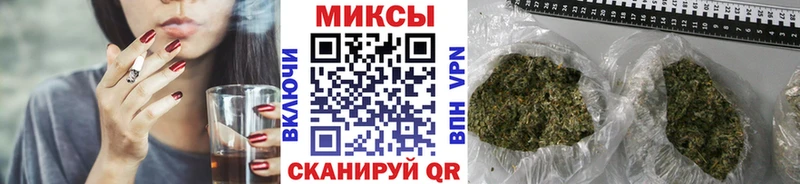БУТИРАТ жидкий экстази  Купить где  Зеленогорск 