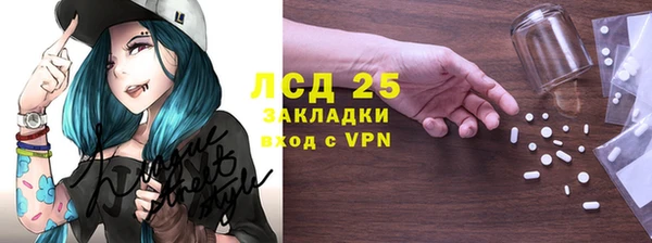 COCAINE Елизово