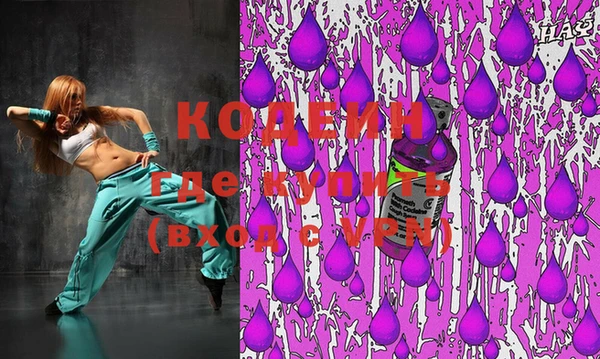 гашик Елабуга