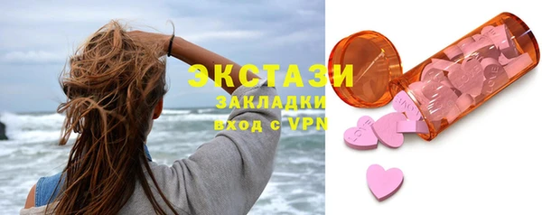 COCAINE Елизово