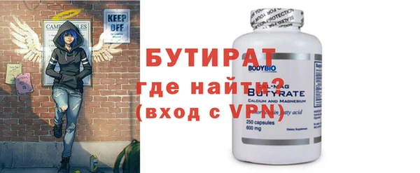 COCAINE Ельня