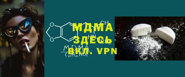 COCAINE Елизово
