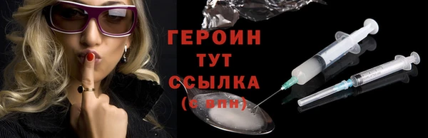 COCAINE Елизово