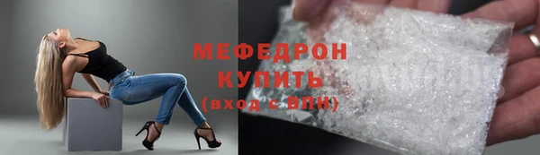 COCAINE Елизово