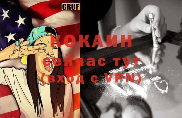 гашик Елабуга
