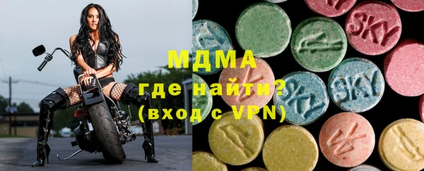 COCAINE Елизово