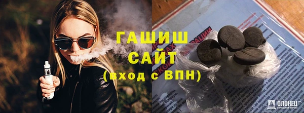 COCAINE Елизово