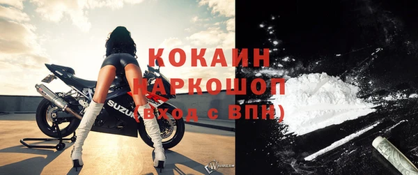гашик Елабуга