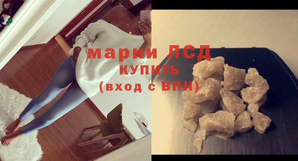 мяу мяу кристалл Дмитров