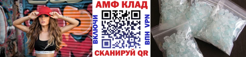 Первитин витя Зеленогорск